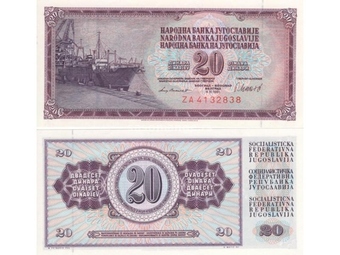 Jugoslavija 20 dinara 1981 UNC, ST-112 P-88 ZA serij
