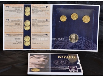 Kovani novac SRBIJE: Set 2013 + Medaljon CAR KONSTANTI