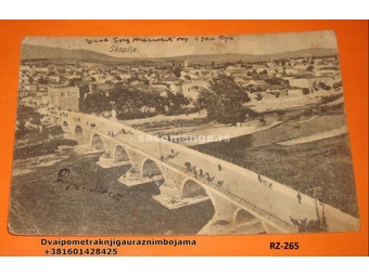 Skopje 1932
