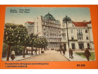 Beograd hotel Palas 1920 god.