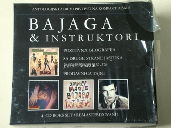 Bajaga &amp; Instruktori - 4 CD Boks Set