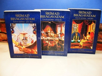 ŠRIMAD BHAGAVATAM četvrto pevanje 1-3 komplet