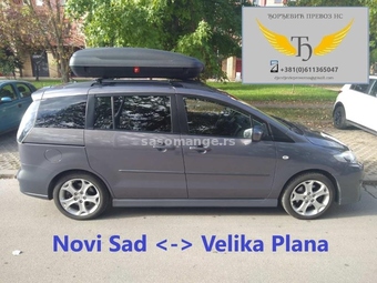 Prevoz Novi Sad &lt;-&gt; Velika Plana (Đorđević prevoz NS)
