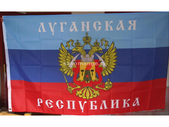 Zastava Luganske Republike