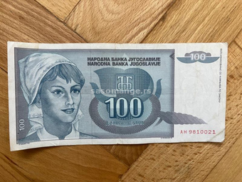 100 dinara 1992