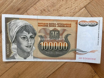 100 000 dinara 1993