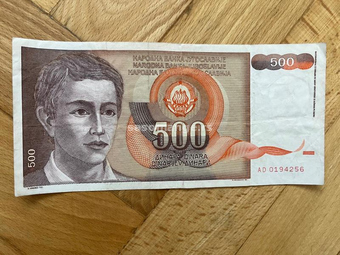 500 dinara 1991