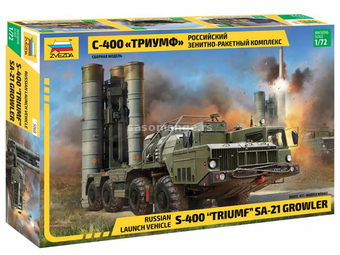 1:72 S-400 Triumf missile defense systems 18 cm
