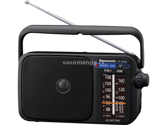 Panasonic Radio RF-2400DEG-K