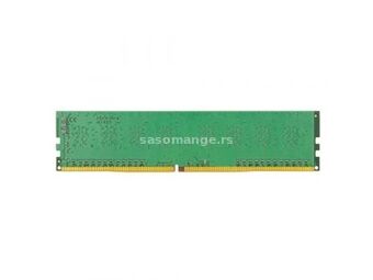 Kingston DDR4 16GB 2666MHz ValueRAM (KVR26N19D8/16) memorija za desktop