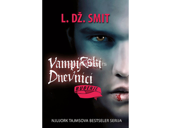Buđenje - Vampirski dnevnici 1