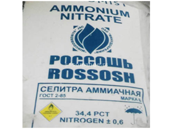 Amonium nitrat (An) RUSKI 25 kg