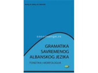 Gramatika savremenog albanskog jezika