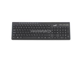 GENIUS SlimStar 7230 USB YU crna tastatura