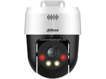 DAHUA SD2A500HB-GN-APV-0400-S2 5MP Full-color Network PT Camera