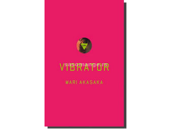 Vibrator, Mari Akasaka