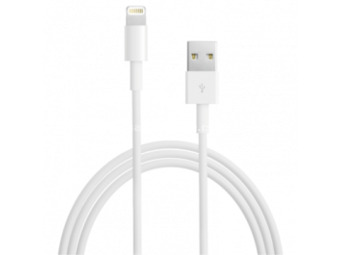 APPLE Lightning to USB Cable (2 m) MD819ZM/A