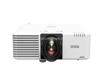 EPSON EB-L530U 3LCD laserski projektor