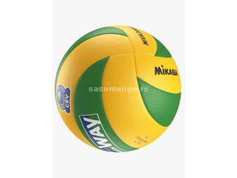 Odbojkaška lopta MVA200-CEV Volleyball