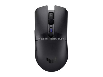 TUF Gaming M4 Wireless Gaming Mouse