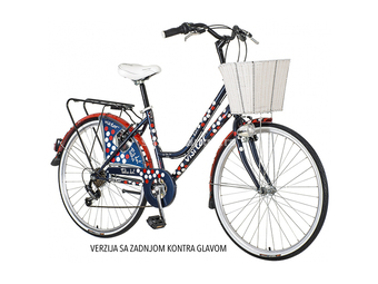 Ženski bicikl Polka Dott 26X1.3/8 17 inča crveno beli Visitor FAM263S6 1260137