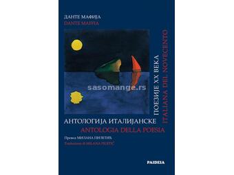 Antologija italijanske poezije