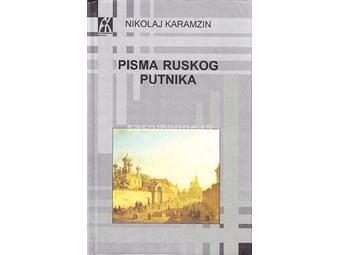 PISMA RUSKOG PUTNIKA, N. M. Karamzin