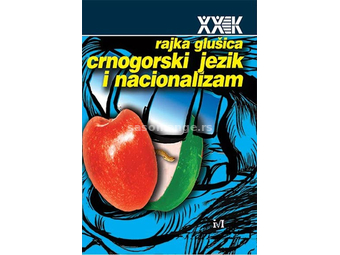Crnogorski jezik i nacionalizam