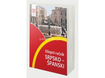 Srpsko-španski džepni rečnik