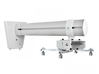 VEGA WMC 70 zidni nosač za Ultra Short Throw projektor