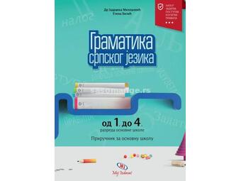 Gramatika srpskog jezika od 1. do 4. razreda osnovne škole