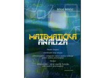 Matematička analiza (Miličić)