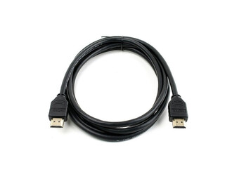 Kabl E-Green HDMI 2.1 M/M 2m