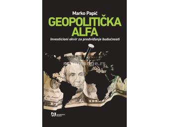 Geopolitička alfa