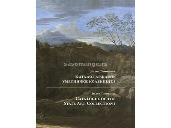 Katalog državne umetničke kolekcije Dvorskog kompleksa 1-2