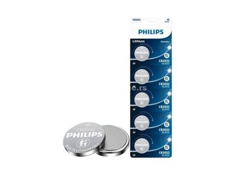 Philips Dugmaste Baterije CR2032 1/5