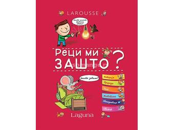 Larousse: Reci mi zašto?