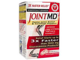 Joint MD Dodatak ishrani za očuvanje funkcije zglobova 50 tableta