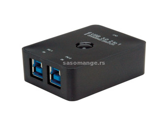 VALUELINE Manual USB 3.2 Gen 1 Switch 2 Ports