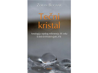 Tečni kristal - Zoran Bognar