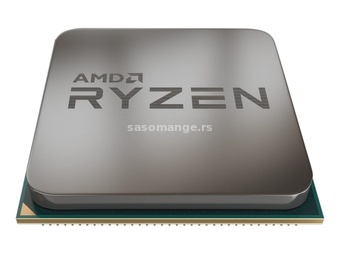 AMD procesor AM4 Ryzen 5 5500 3.6GHz tray