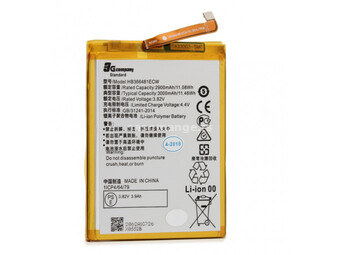 Baterija za Huawei P9 lite standard