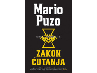 Zakon ćutanja - novo izdanje - Mario Puzo ( 11991 )