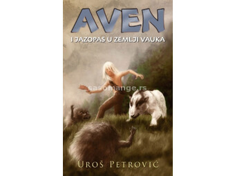 Aven i jazopas u Zemlji Vauka - Uroš Petrović ( 2309 )