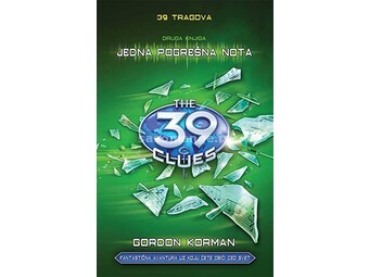 39 tragova: Jedna pogrešna nota - druga knjiga - Gordon Korman