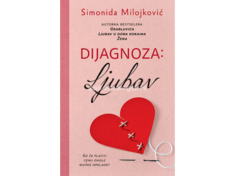Dijagnoza ljubav - Simonida Milojković ( 9631 )