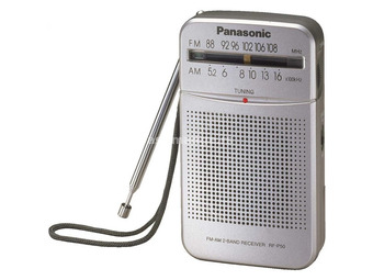 PANASONIC RF-P50D silver