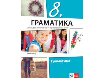 KLETT Srpski jezik i književnost 8 - Gramatika za osmi razred