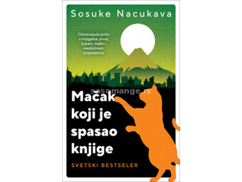Mačak koji je spasao knjige - Sosuke Nacukava ( 11730 )