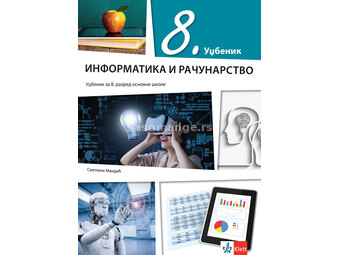 KLETT Informatika i računarstvo 8 udžbenik